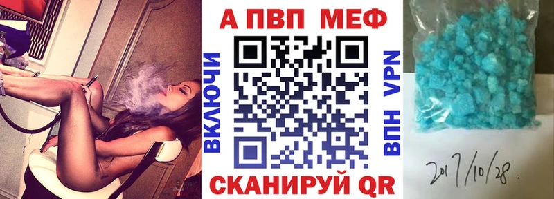 Купить Кокаин  ГЕРОИН  Мефедрон  АМФ  Марихуана  Гашиш  A-PVP  Разумное
