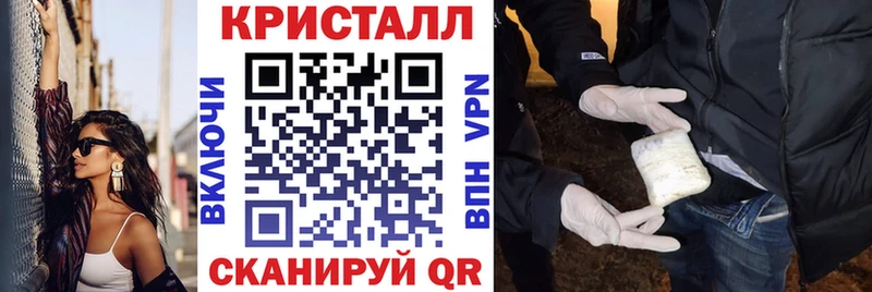 Купить  Разумное  АМФ VHQ 