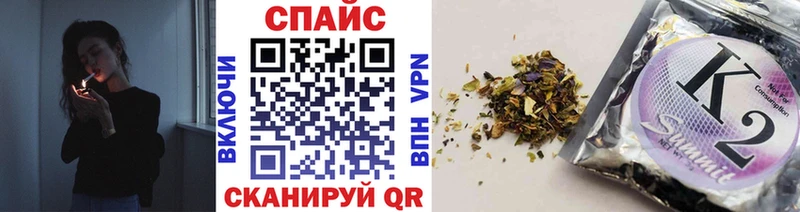 Бутират 1.4BDO Купить Разумное