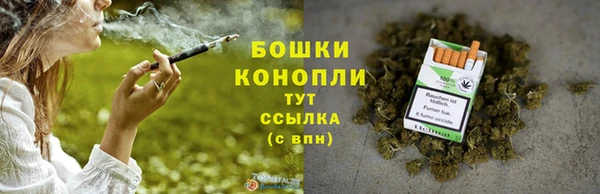 трава Нея