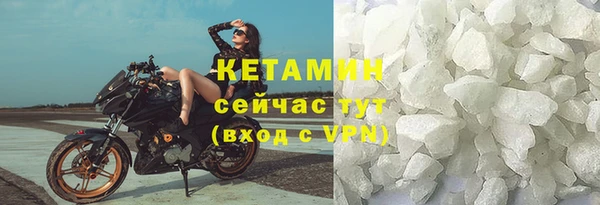 трава Нея