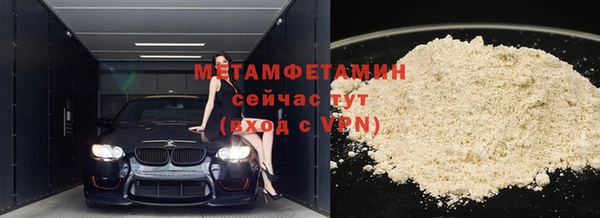 хмурый Наволоки