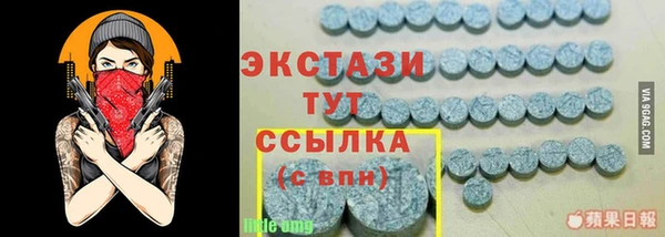 Альфа ПВП Надым
