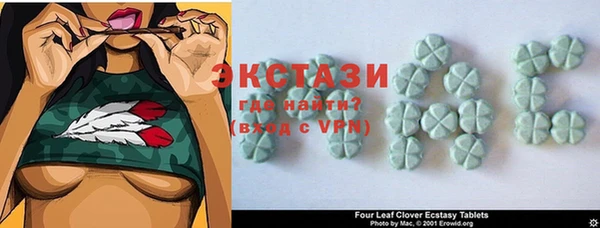 хмурый Наволоки