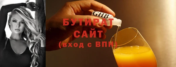 трава Нея