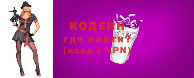 трава Нея