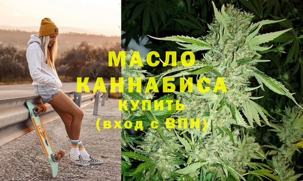 трава Нея