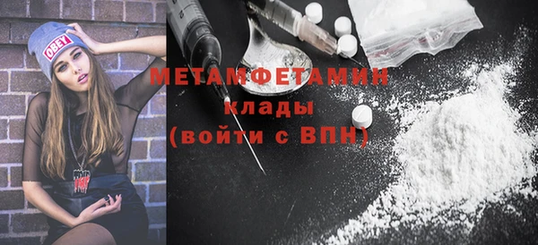 трава Нея