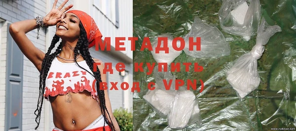 винт Нефтегорск