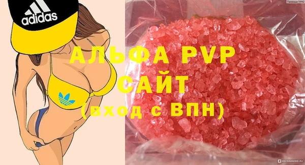 героин Нефтекумск