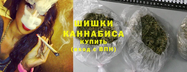 винт Нефтегорск
