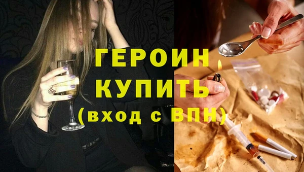 хмурый Наволоки
