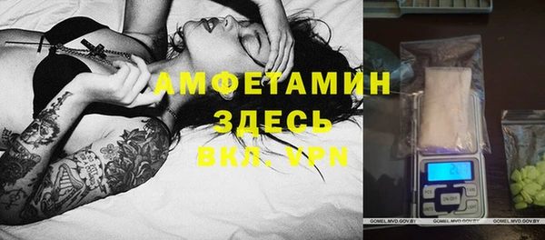 трава Нея