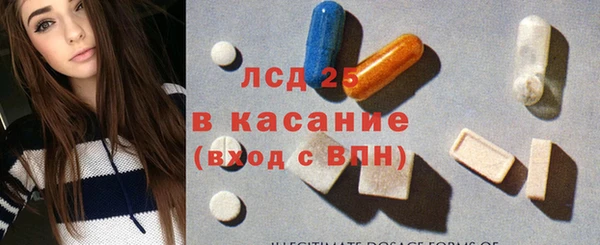героин Нефтекумск