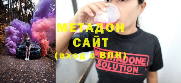 трава Нея