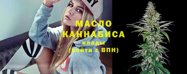 трава Нея