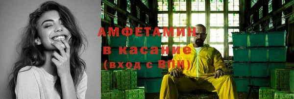 трава Нея