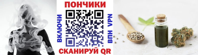 Купить  Разумное  Каннабис MAZAR 
